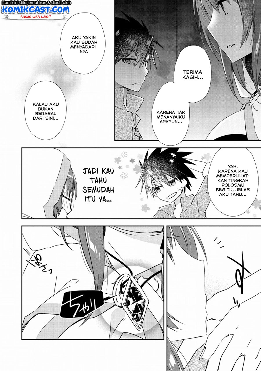 Yuusha Densetsu no Uragawa de Ore wa Eiyuu Densetsu o Tsukurimasu: Oudou Goroshi no Eiyuutan Chapter 02 Gambar 9